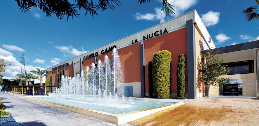 Pabellon Camilo CAno Exterior (5)